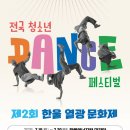 한울기획 이미지