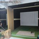 서천스크린골프 이미지