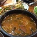 백마돼지숯불갈비 이미지