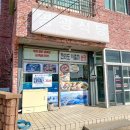 영광식당 이미지