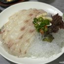 강구회실비타운 이미지