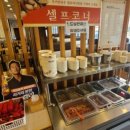 누리마을 감자탕 & 등뼈찜 이미지