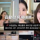 네프로피아 네이버블로그