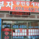 면목2동-011 이미지