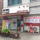 노래하는음악교습소 - 안산시 상록구 식물원로2길 24-1 | 노래하는음악교습소