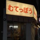 하대동392 이미지