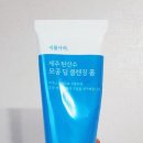 백만약국 이미지