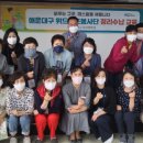 재송1동-36 이미지