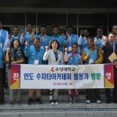 인도어린이집 이미지