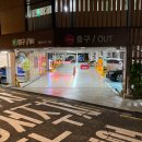 강남대로83길 55 이미지