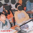 [2PM] 준호 초등학교 졸업사진 (졸귀) 이미지