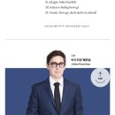 부천필하모닉오케스트라 제329회 정기연주회 네이버블로그