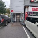 장현마취통증의학과의원