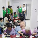 유신경로당 이미지