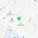 자담치킨보광점 이미지