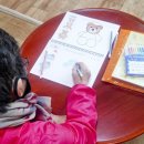 합천군 치매안심센터 이미지