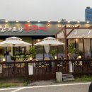 산으로간쭈꾸미 이미지