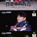 도시어부 박프로 이미지