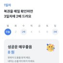 금미용실 이미지