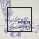 주식회사에스지 이미지