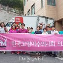 성보약품 이미지