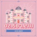 제주힐리조트 이미지