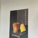 갤러리밥스 이미지