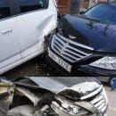 자동차나라 이미지