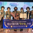 범블비 이벤트 아트홀 이미지