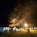 지방도925호선 이미지