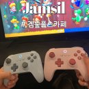 겜숲 플스카페 이미지