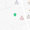 용인대전진태권도장 이미지