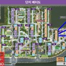 부일부동산 이미지