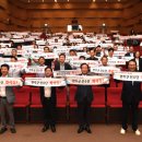 완주문예회관 이미지