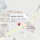 중화산점 기아오토큐 이미지