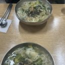 화꼬불닭발