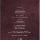 메이저컴퍼니 주식회사
