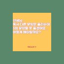 씨스컴 이미지