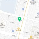 나미 술상점