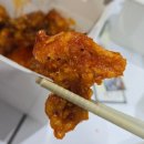 멕시카나 고추화삭 내돈내산 솔직후기