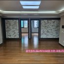 수완대방2차 이미지