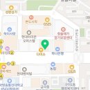 엘에이공인중개사사무소 이미지