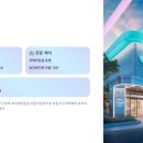 대구달서구치매안심센터 이미지