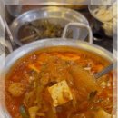 칼삼겹살 - 남구 왕생로30번길 23 | 칼삼겹살