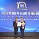 주식회사 국민교육복지센터