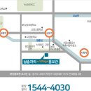 삼송빌딩 이미지