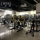 바디핏짐 이미지