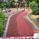 내손체육공원 이미지