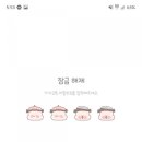 요미야미 이미지