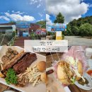 최무선로 | 영천 맛집 천리향 텍사스 바비큐 12시간 참나무 훈연 바베큐 내돈내산 솔직후기